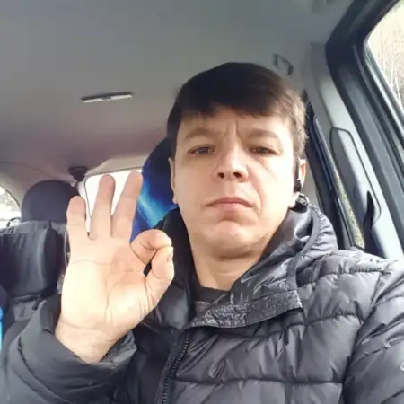 Wiktor, 44 года Ашхаффенбург, Германия