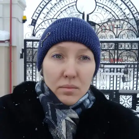 Елена, 43 года США