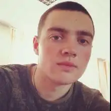 Artem, 34Австралия 