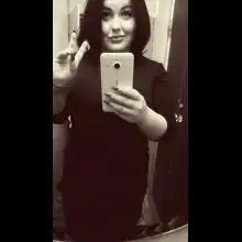 Nastya, 31Испания 