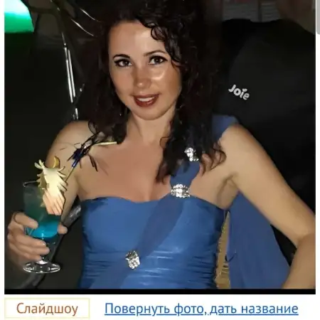 Svetlana, 42 года Франкфурт-на-Майне, Германия