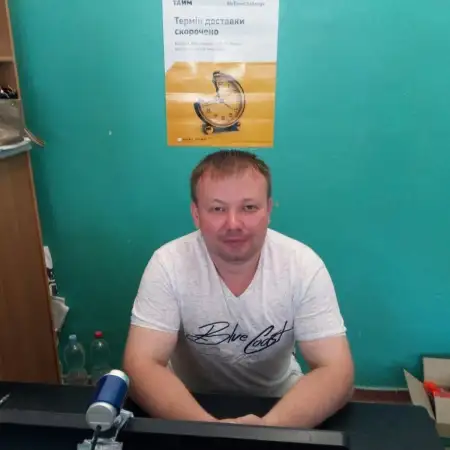 Фото Дмитрий 1 