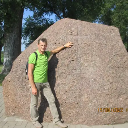 Вадим, 57Берлин, Германия 