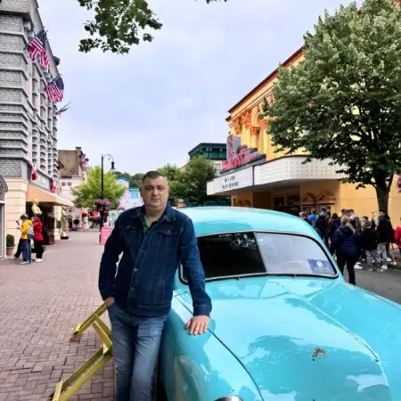 Eduard, 46Люденсхейд, Германия 