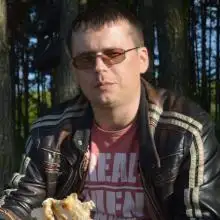 Дмитрий, 43Чехия 