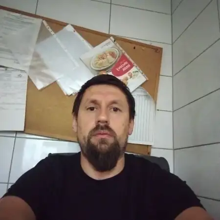 Pop, 41Словакия 