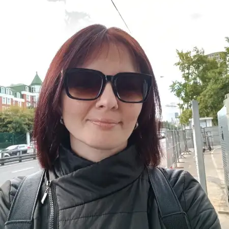 Любовь, 44США 