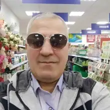 Фото Ха 1 