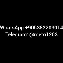 Фото Милен 2 