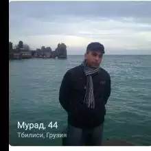 Murad, 51год Грузия