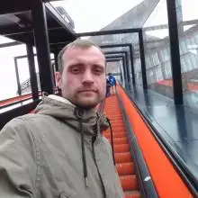 Pavel, 33года Германия, Бохум