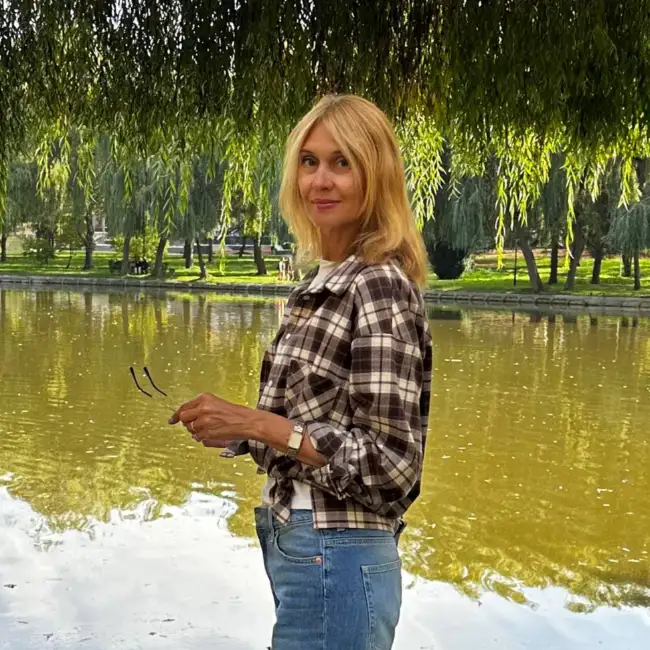 Наталия