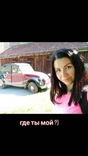 Видео 1: превью