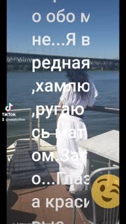 Видео 1: превью