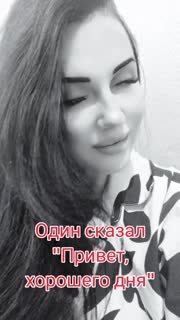 Видео 2: превью